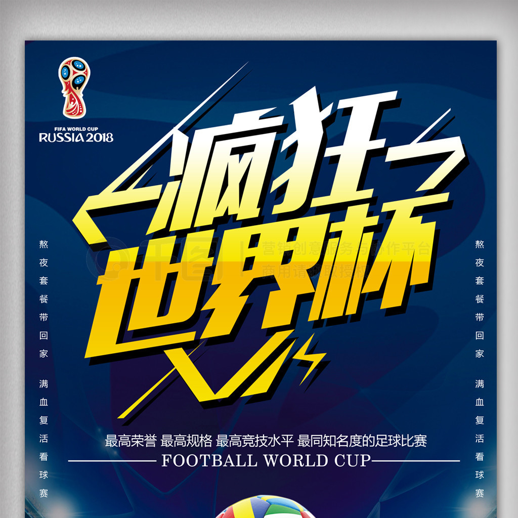 这里到最后