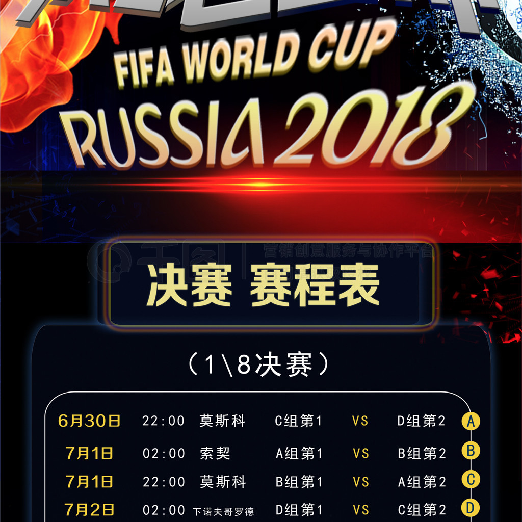 解了风险这