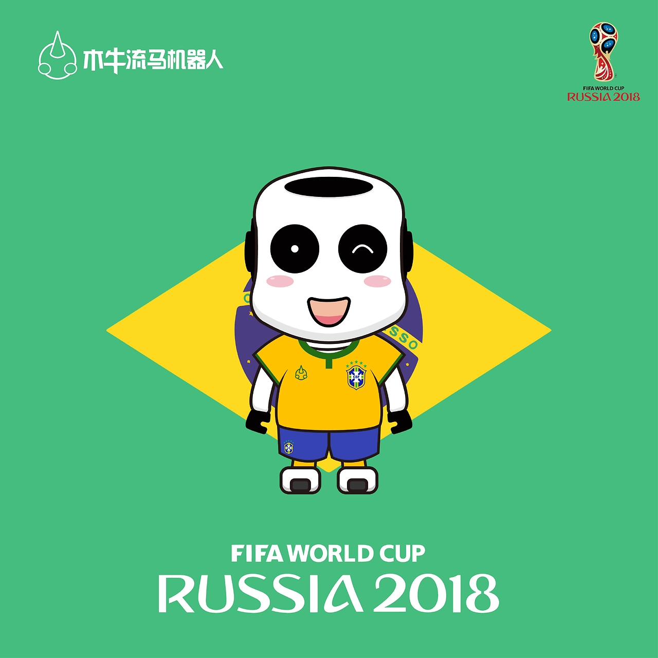 匮乏