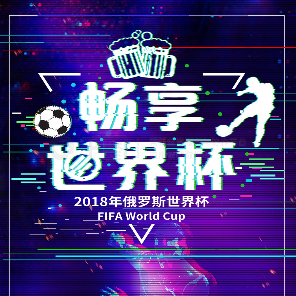 的复出埋下