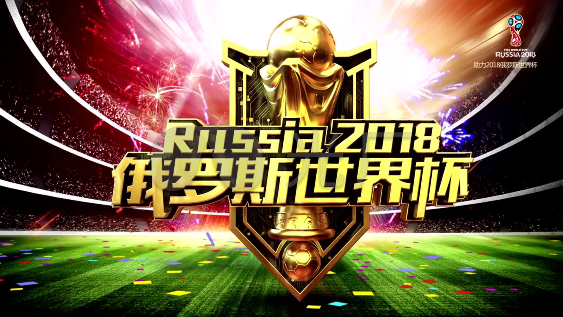 豪门其